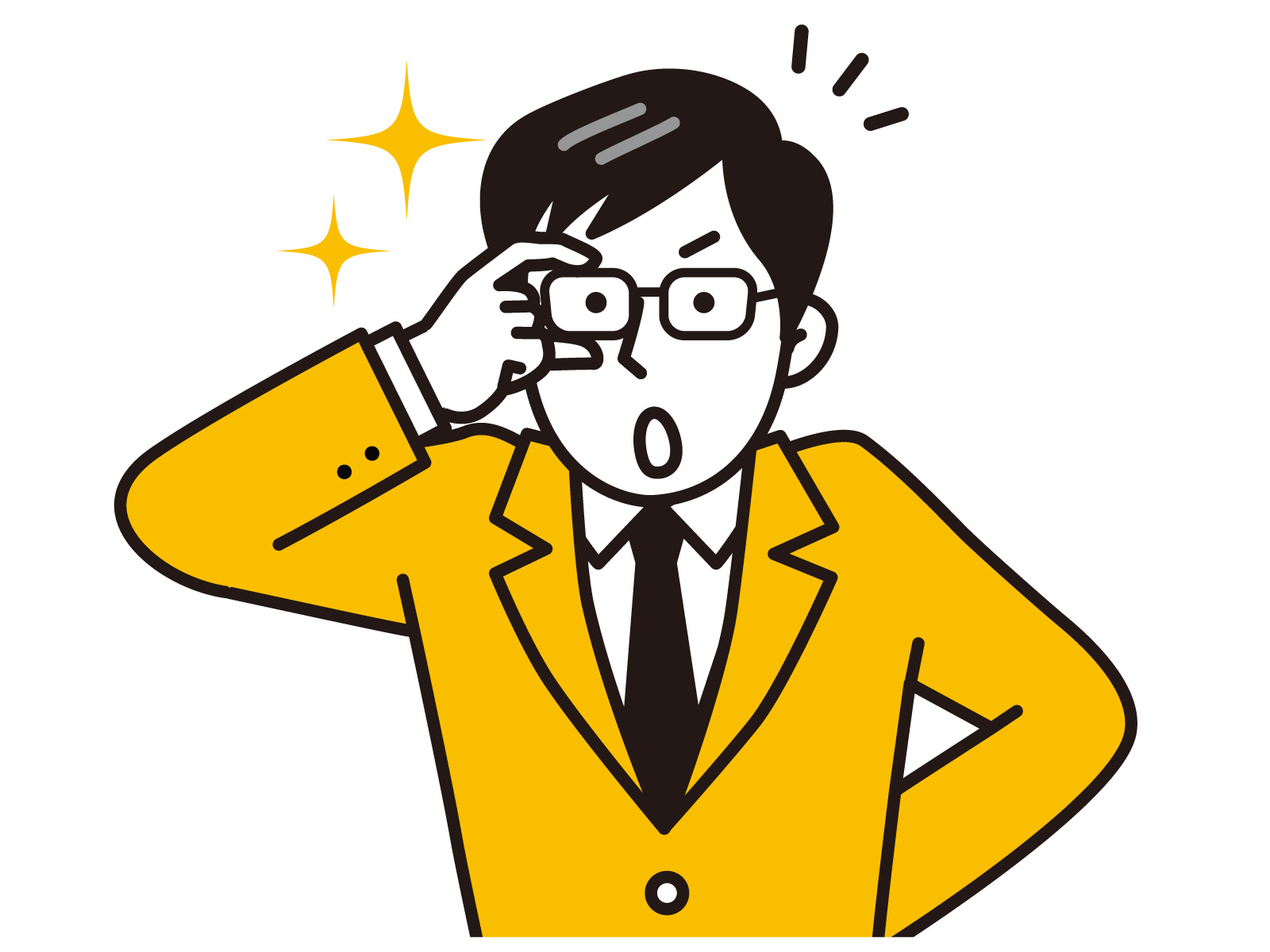 IWAKI